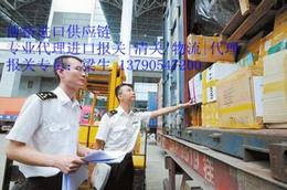 佛山紅酒供應信息 批發渠道、價格行情與優質產品推薦