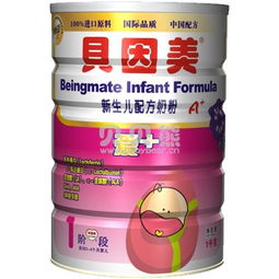 貝因美奶粉批發與代銷全攻略 官網價格、規格型號與貿易指南