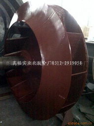 風(fēng)機(jī)與排風(fēng)設(shè)備配件產(chǎn)品列表 機(jī)械設(shè)備及配件選購(gòu)指南